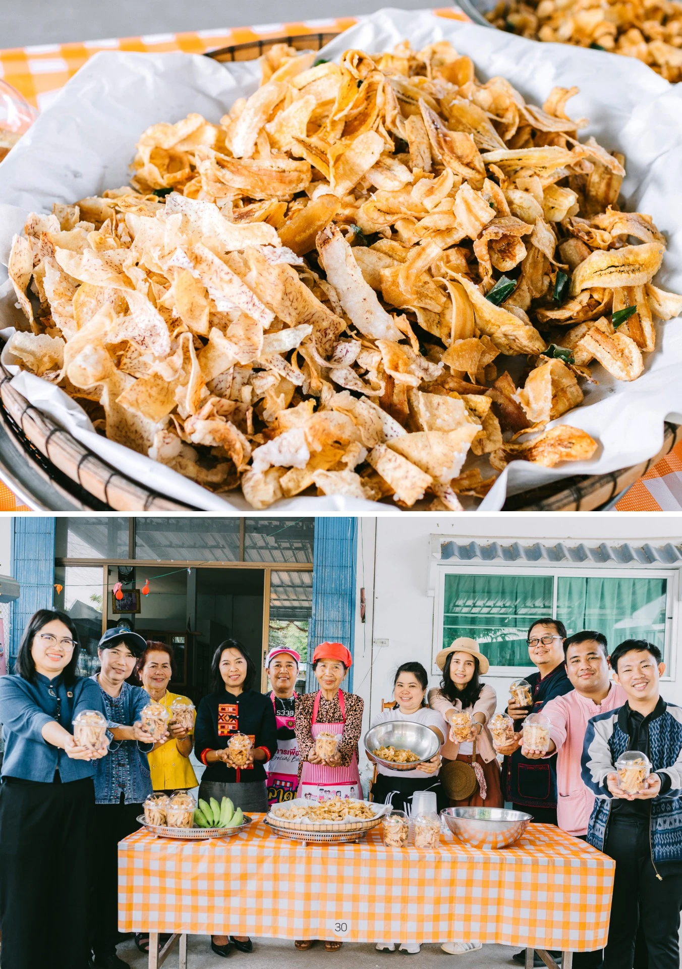 ศูนย์พลังงานทดแทน — ภาพประกอบโปรแกรมที่ 9